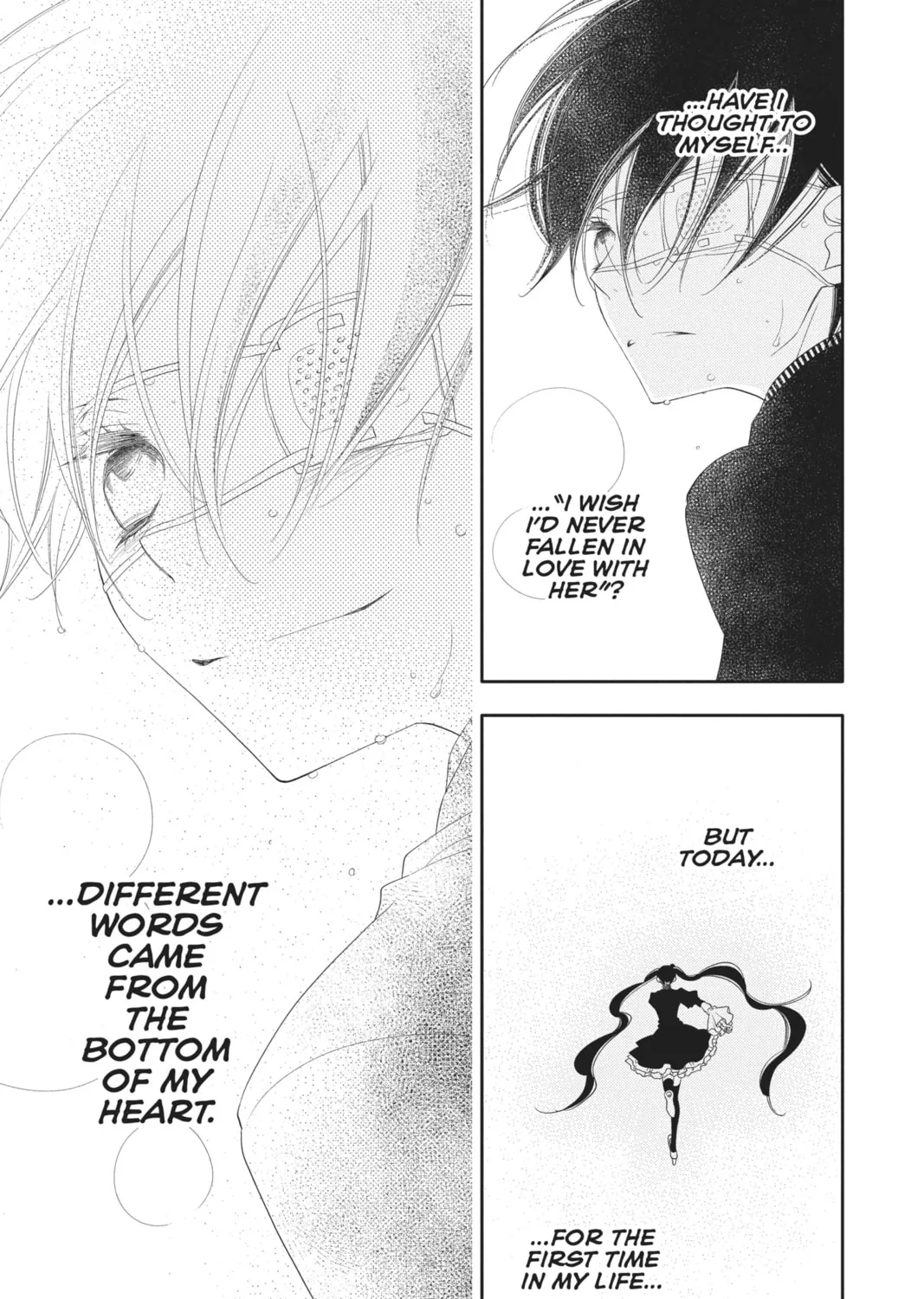 Read Anonymous Noise chapter 102 image 60 on Lezhin