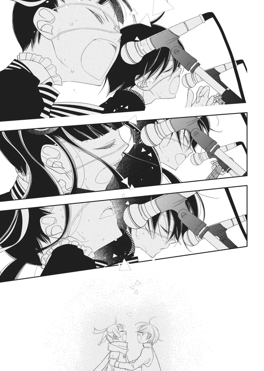 Read Anonymous Noise chapter 102 image 8 on Lezhin