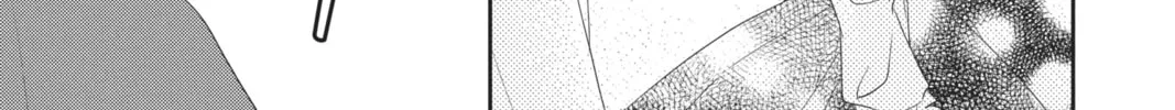 Read Anonymous Noise chapter 103 image 13 on Lezhin