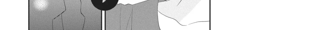 Read Anonymous Noise chapter 103 image 15 on Lezhin