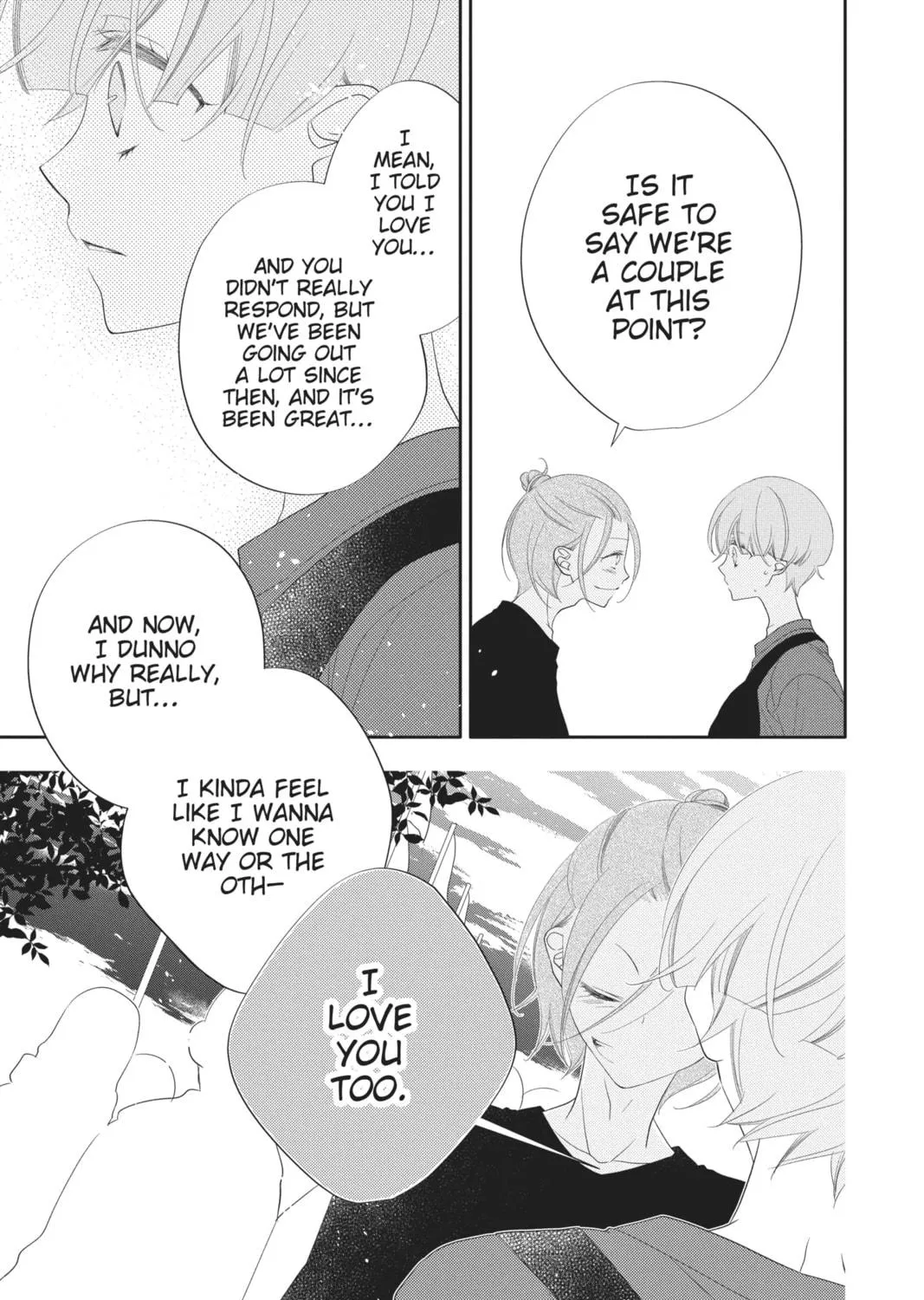 Read Anonymous Noise chapter 103 image 16 on Lezhin