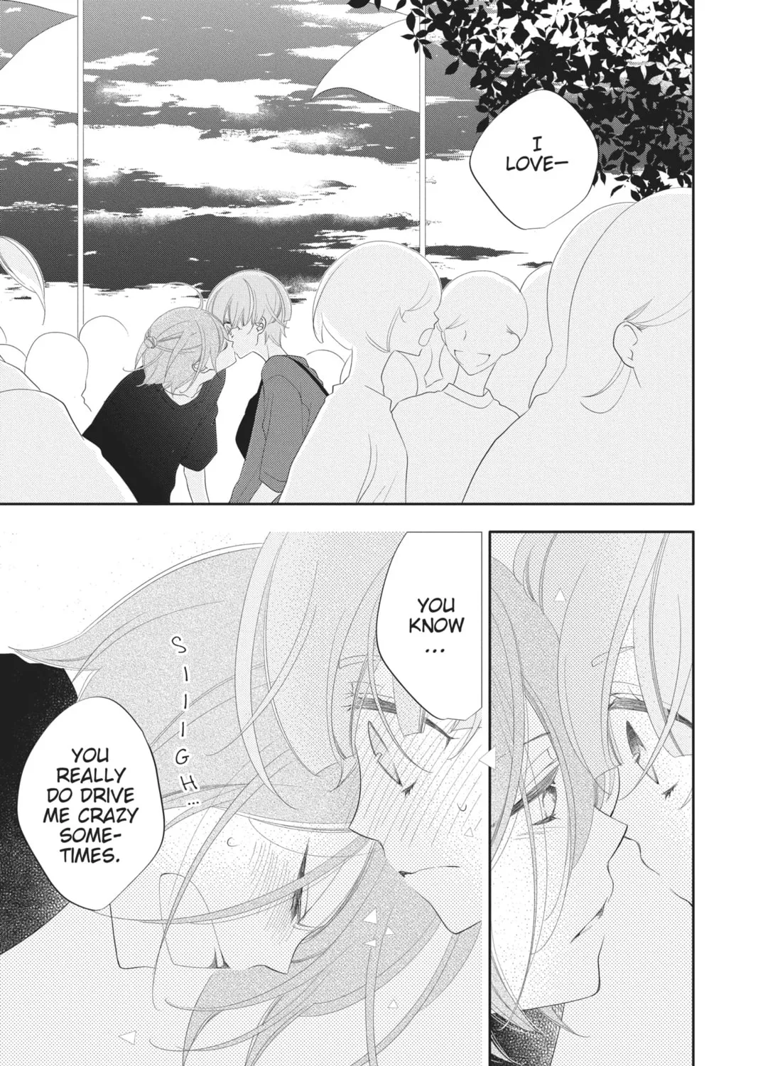 Read Anonymous Noise chapter 103 image 20 on Lezhin
