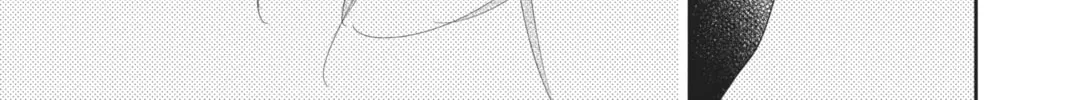 Read Anonymous Noise chapter 103 image 21 on Lezhin