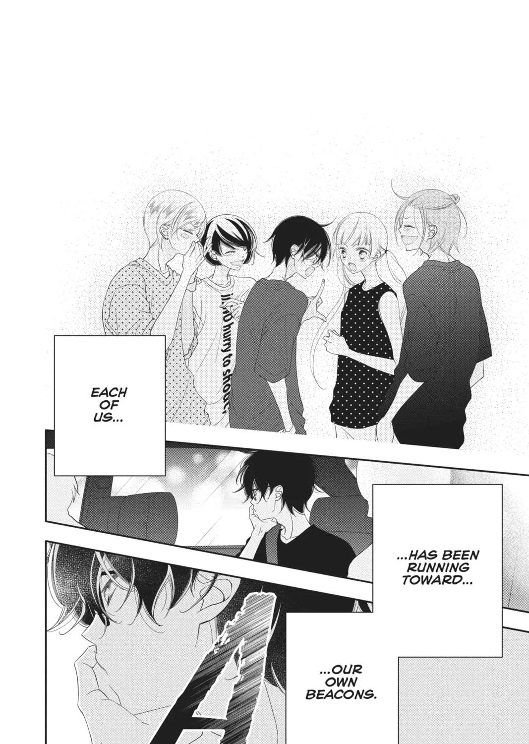Read Anonymous Noise chapter 103 image 38 on Lezhin