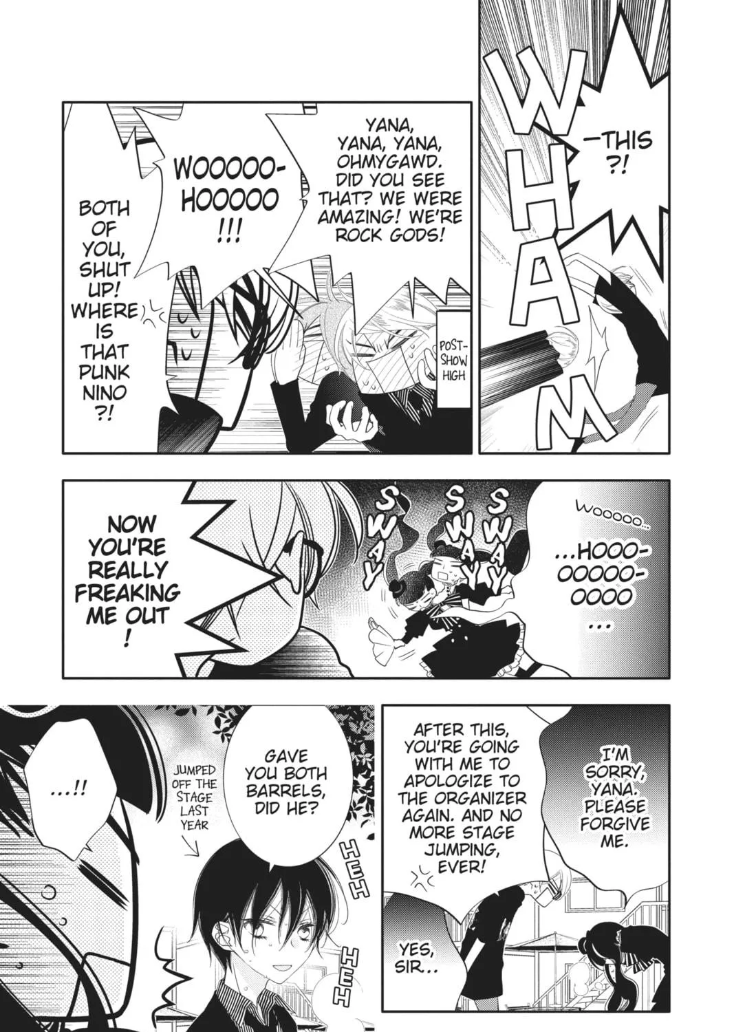 Read Anonymous Noise chapter 103 image 4 on Lezhin