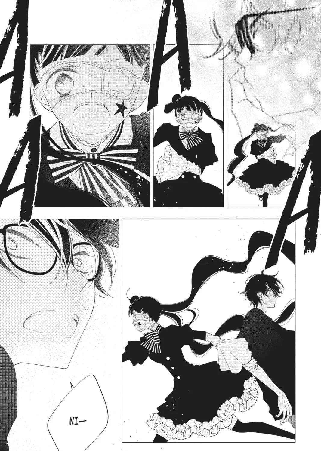 Read Anonymous Noise chapter 103 image 40 on Lezhin