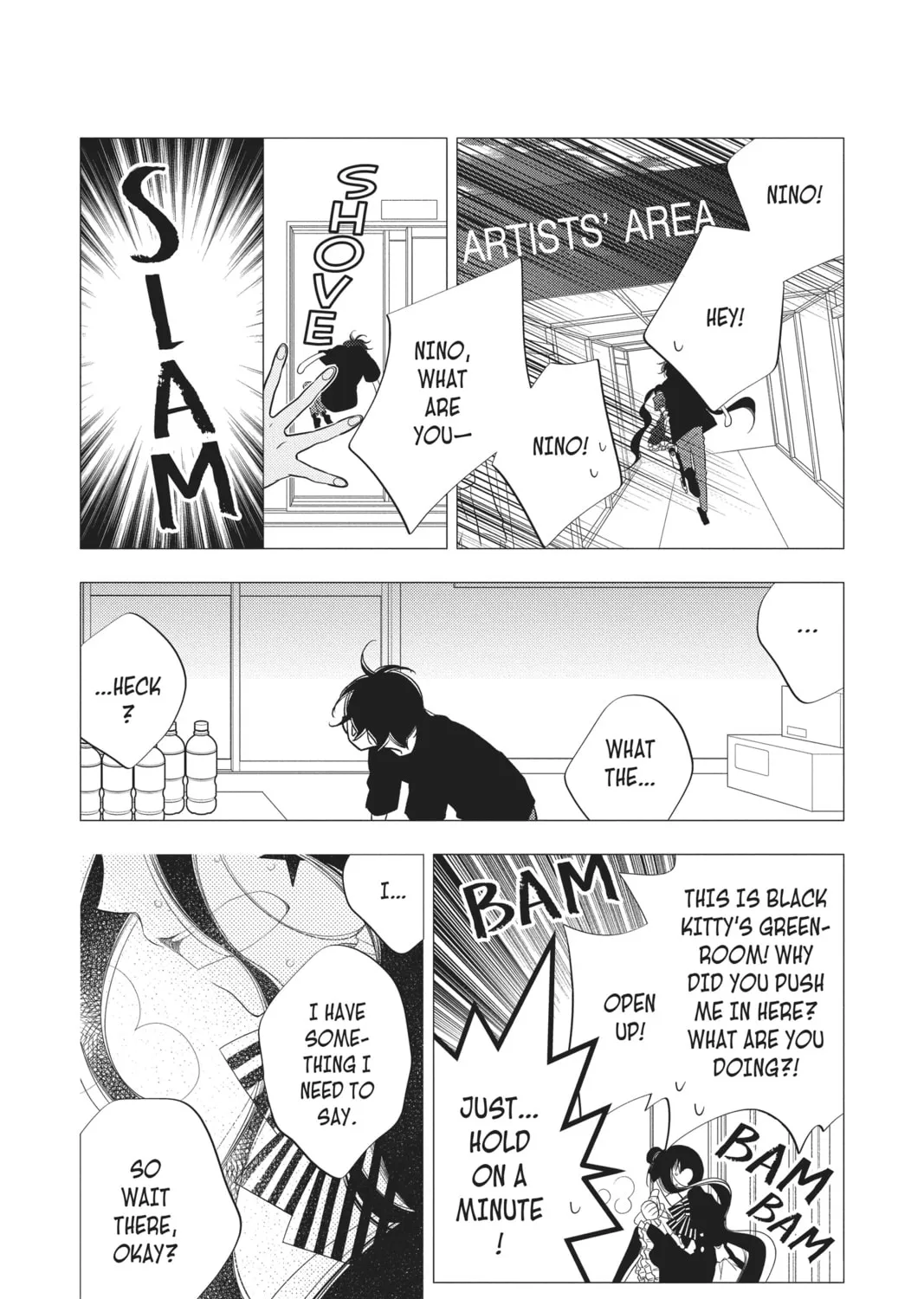 Read Anonymous Noise chapter 103 image 42 on Lezhin