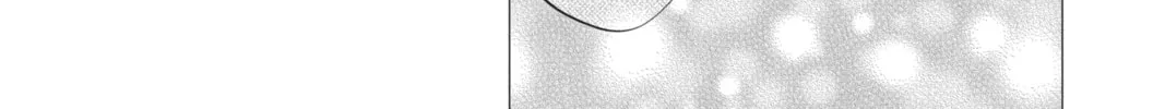Read Anonymous Noise chapter 103 image 45 on Lezhin