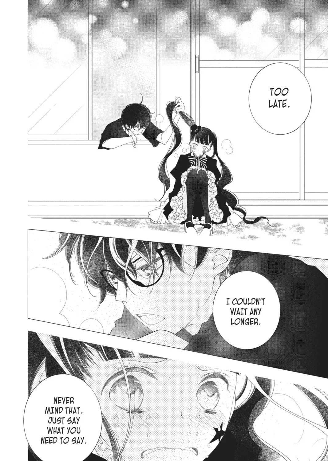 Read Anonymous Noise chapter 103 image 46 on Lezhin