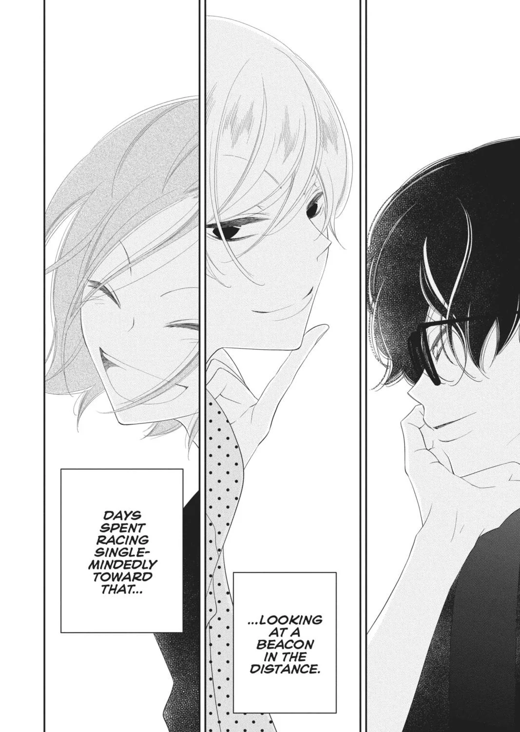 Read Anonymous Noise chapter 103 image 52 on Lezhin