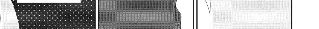 Read Anonymous Noise chapter 103 image 55 on Lezhin
