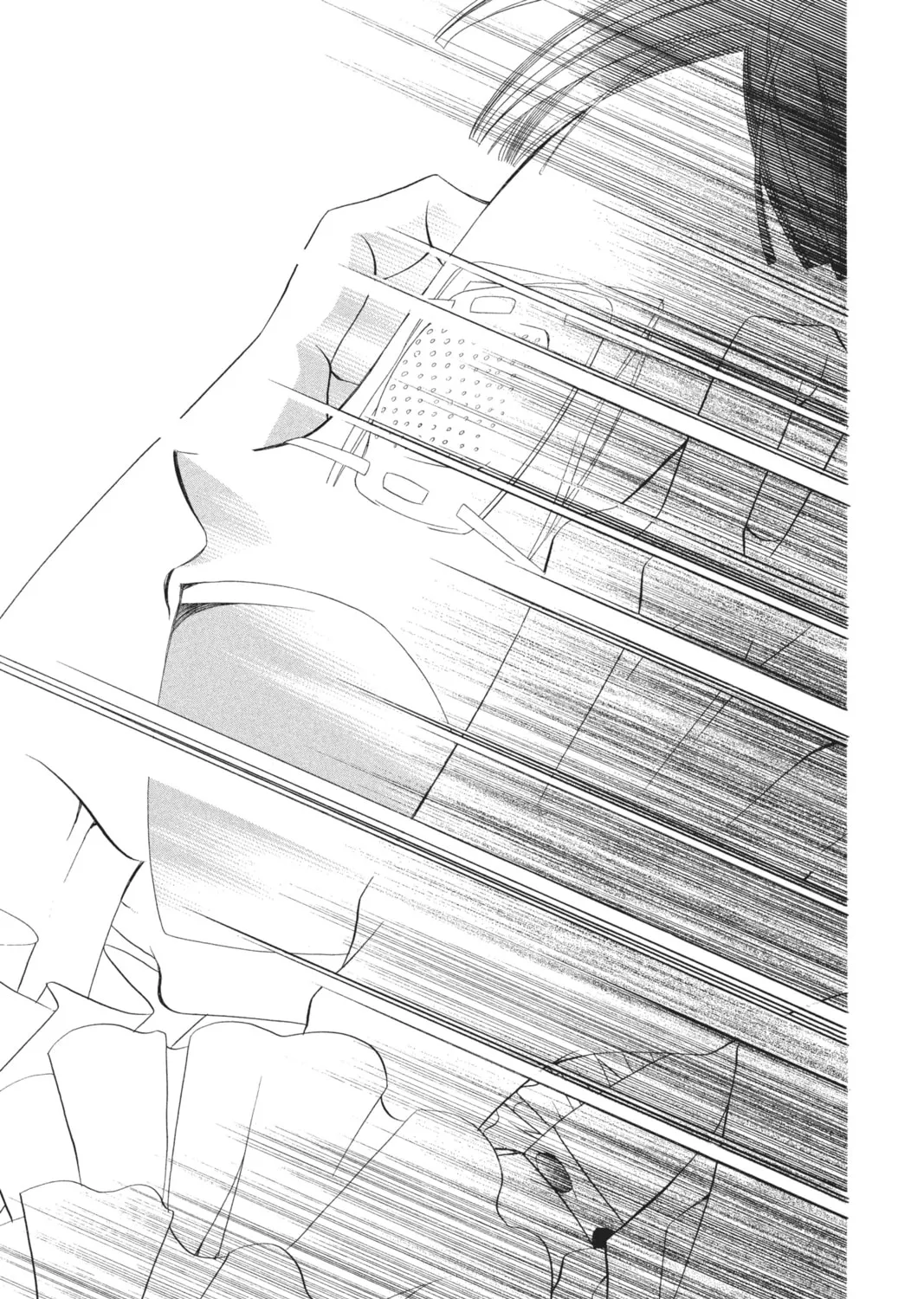 Read Anonymous Noise chapter 11 image 12 on Lezhin