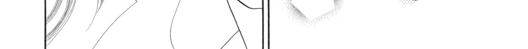 Read Anonymous Noise chapter 11 image 37 on Lezhin