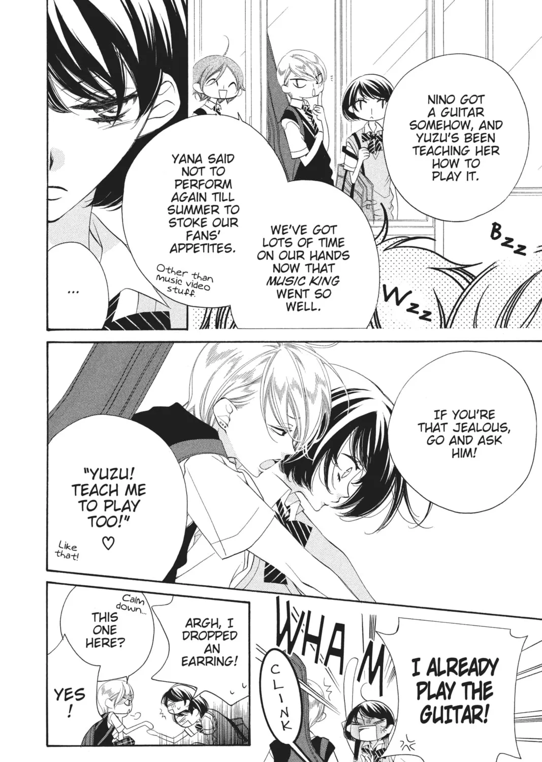 Read Anonymous Noise chapter 12 image 14 on Lezhin