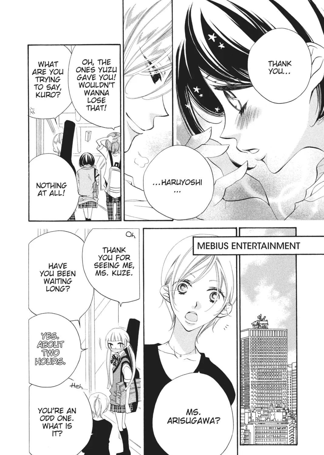 Read Anonymous Noise chapter 12 image 16 on Lezhin