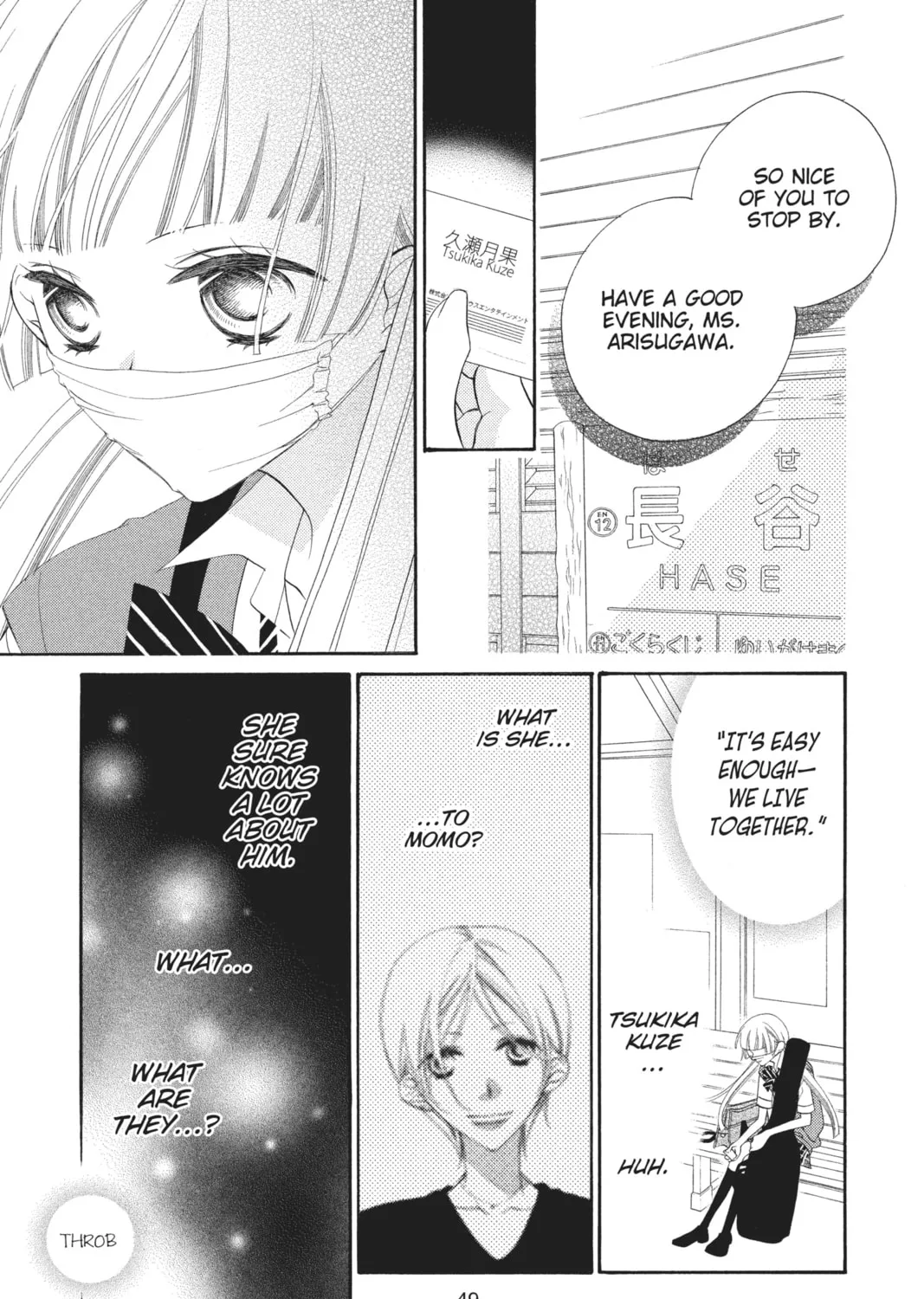 Read Anonymous Noise chapter 12 image 20 on Lezhin