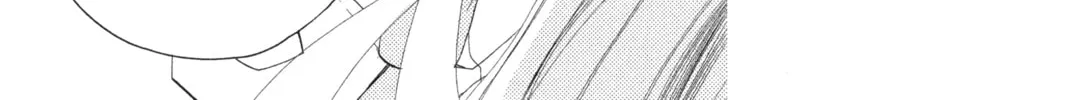 Read Anonymous Noise chapter 12 image 25 on Lezhin