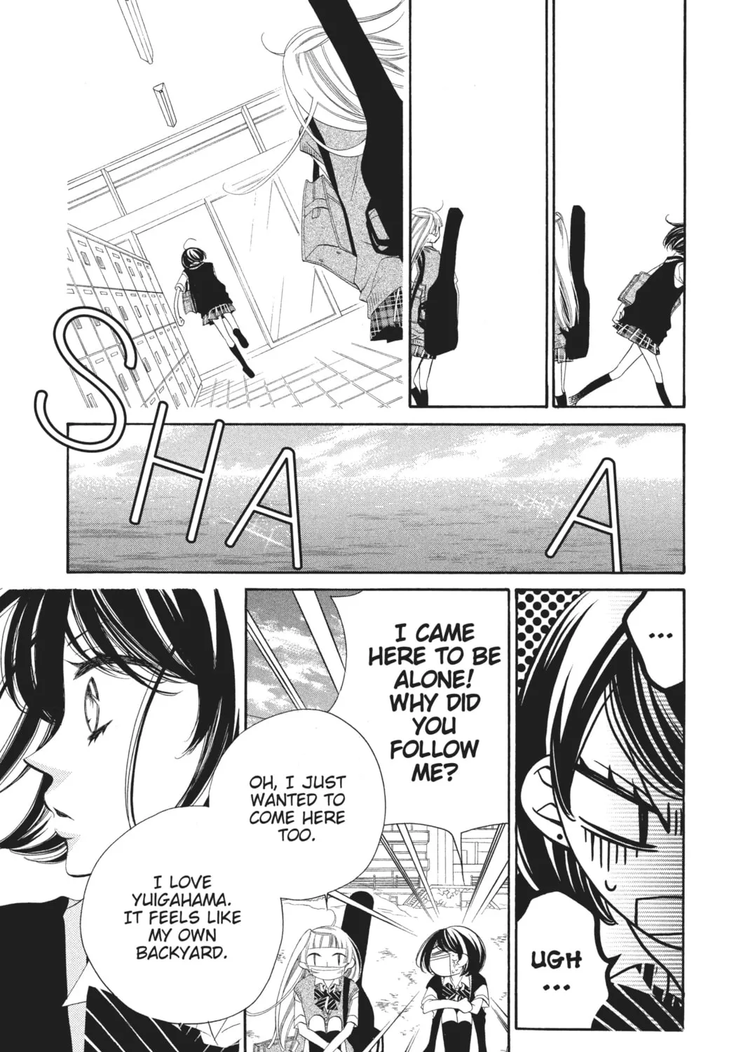 Read Anonymous Noise chapter 12 image 32 on Lezhin