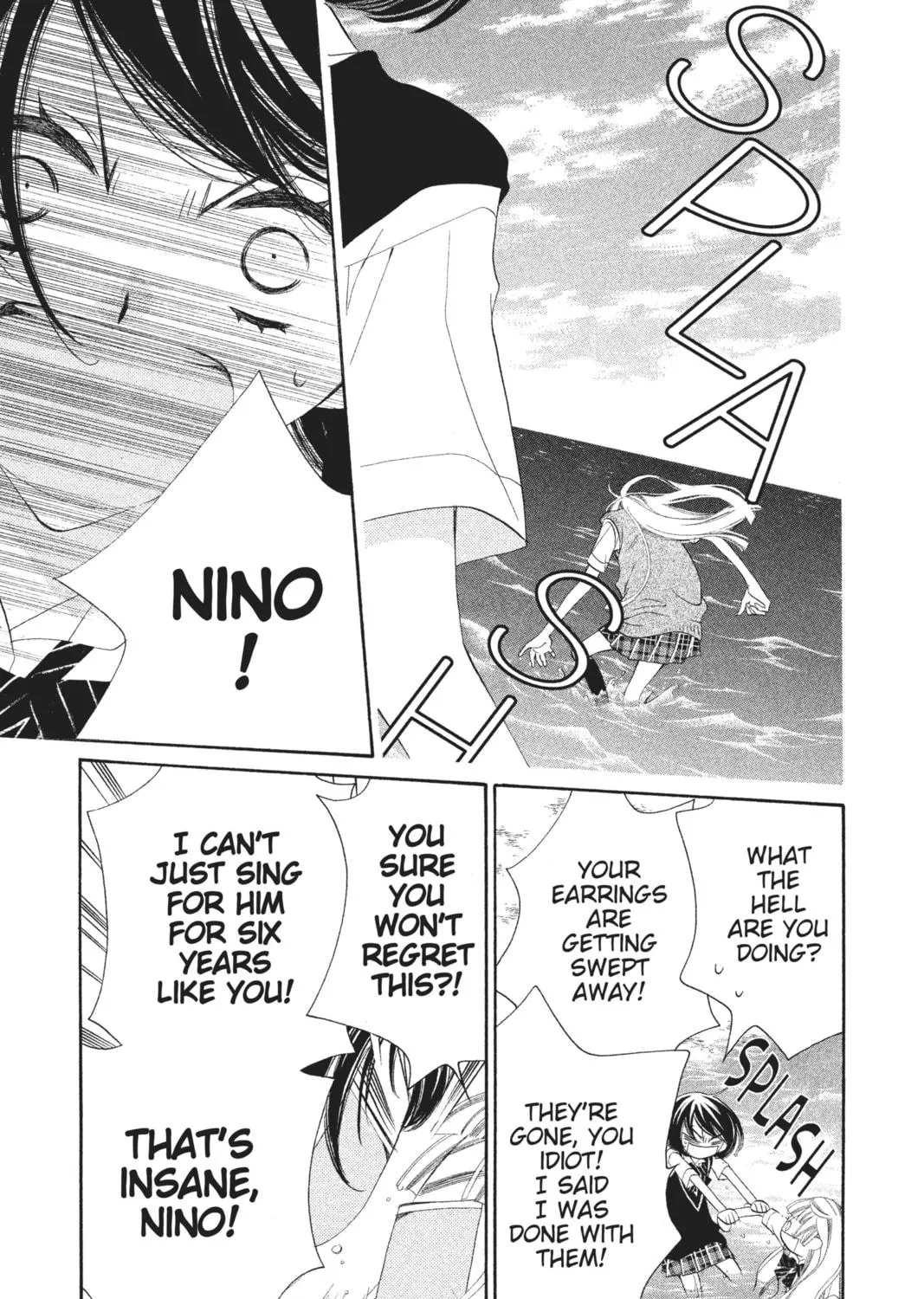 Read Anonymous Noise chapter 12 image 40 on Lezhin