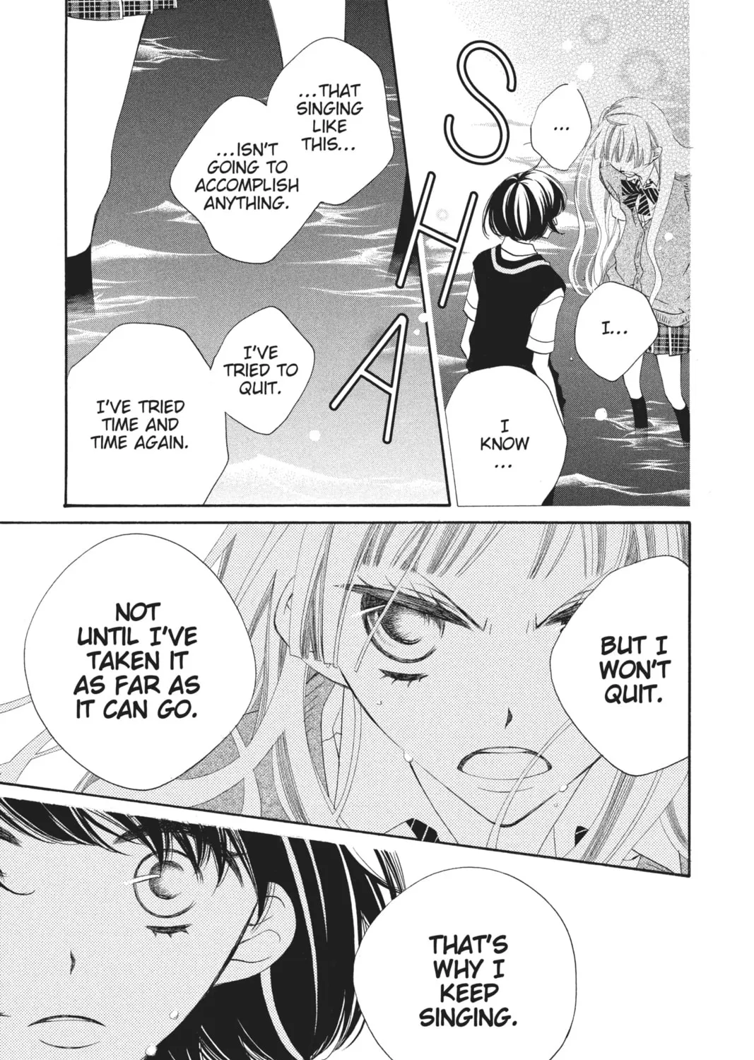 Read Anonymous Noise chapter 12 image 44 on Lezhin