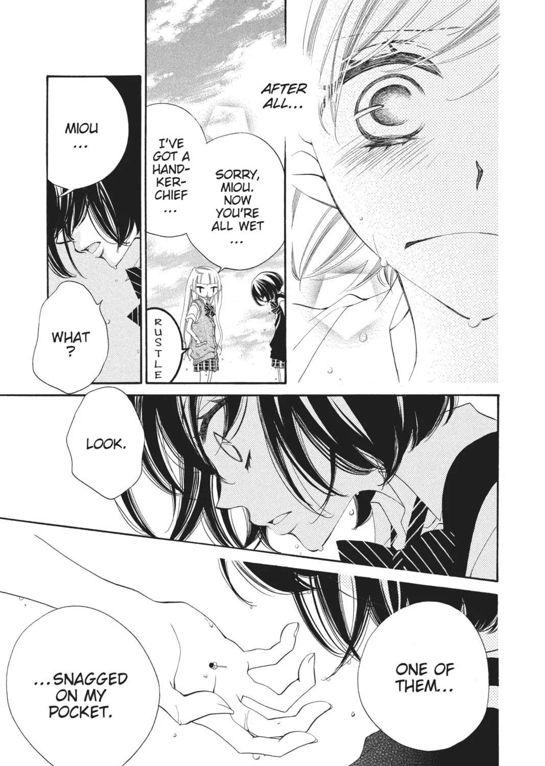 Read Anonymous Noise chapter 12 image 48 on Lezhin