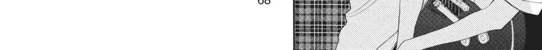 Read Anonymous Noise chapter 12 image 57 on Lezhin