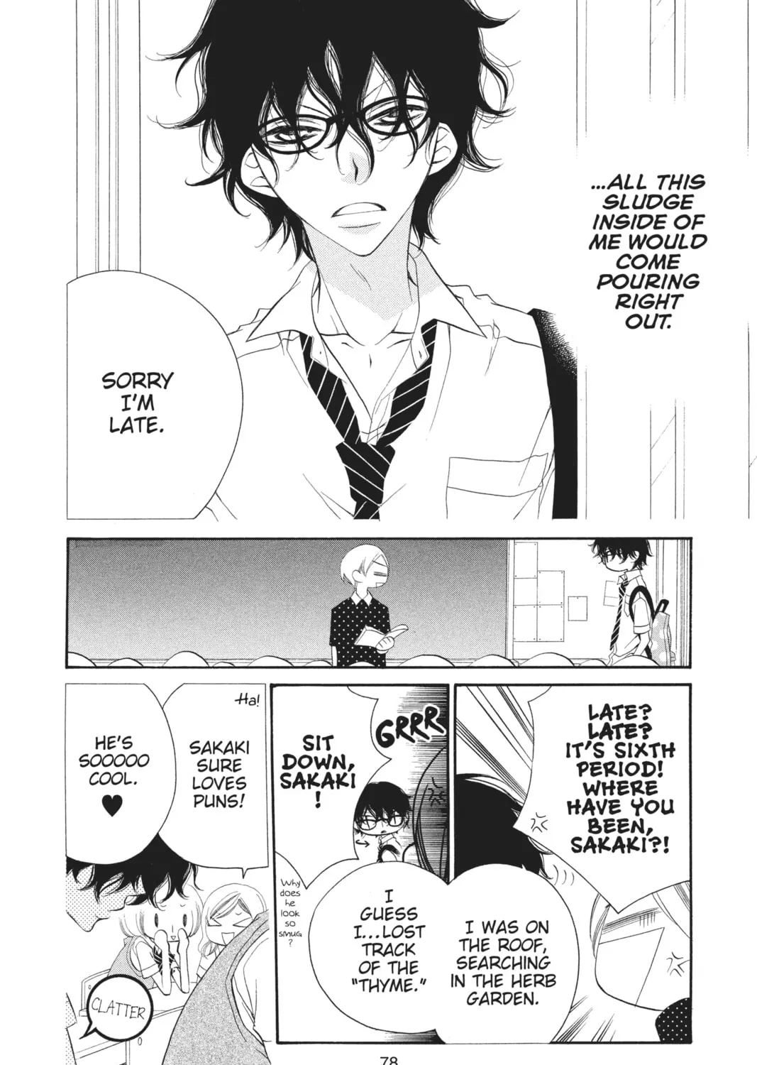 Read Anonymous Noise chapter 13 image 14 on Lezhin