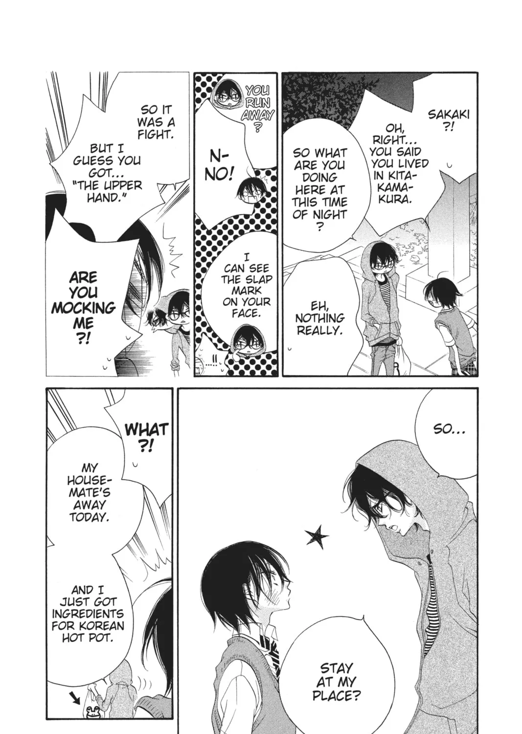 Read Anonymous Noise chapter 13 image 20 on Lezhin