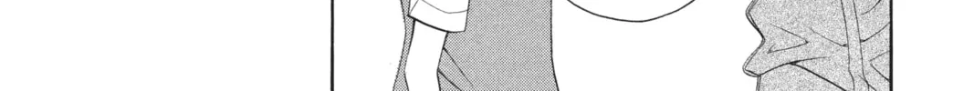 Read Anonymous Noise chapter 13 image 21 on Lezhin