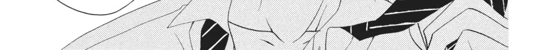 Read Anonymous Noise chapter 13 image 25 on Lezhin