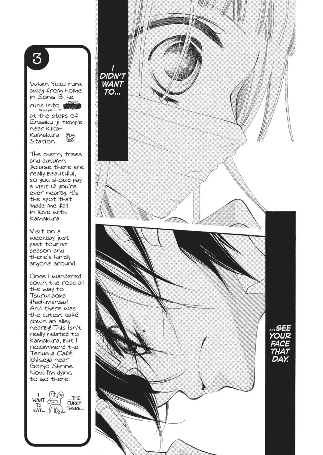 Read Anonymous Noise chapter 13 image 4 on Lezhin