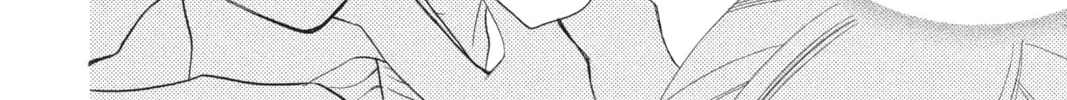 Read Anonymous Noise chapter 13 image 51 on Lezhin
