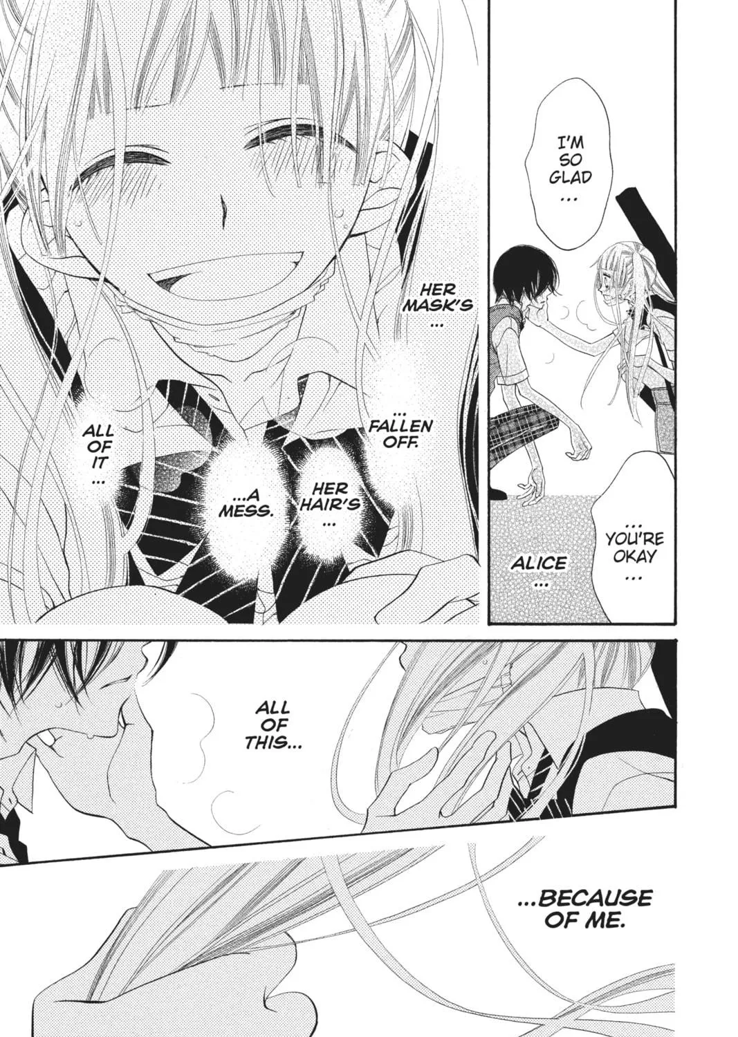 Read Anonymous Noise chapter 13 image 52 on Lezhin