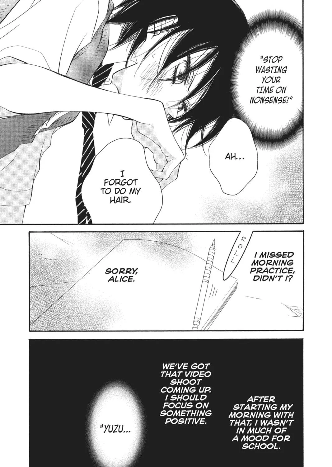 Read Anonymous Noise chapter 13 image 8 on Lezhin