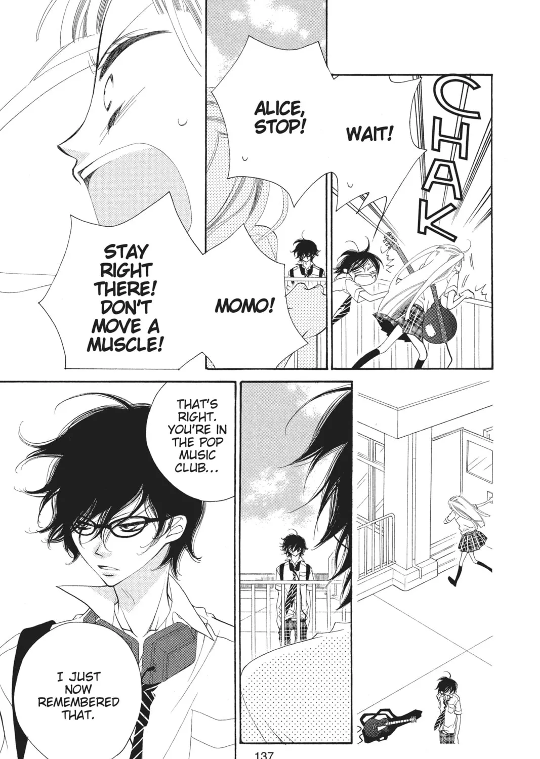 Read Anonymous Noise chapter 15 image 12 on Lezhin