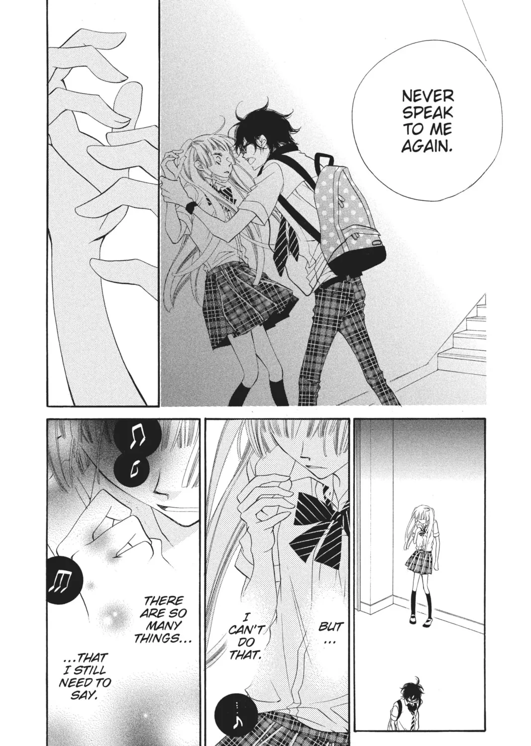 Read Anonymous Noise chapter 15 image 20 on Lezhin
