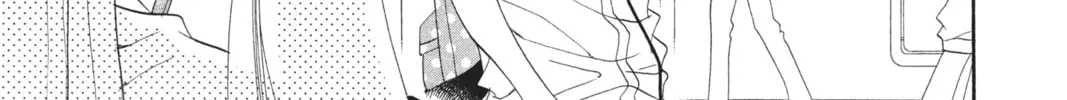 Read Anonymous Noise chapter 15 image 37 on Lezhin