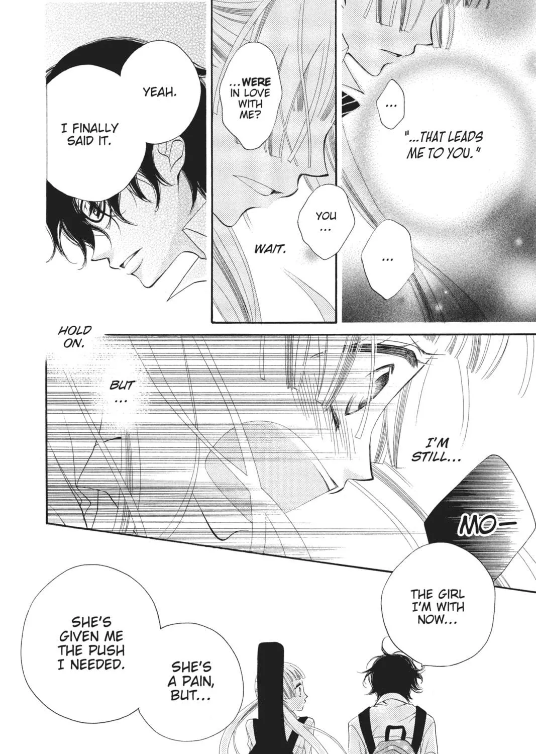 Read Anonymous Noise chapter 15 image 46 on Lezhin