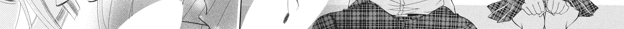 Read Anonymous Noise chapter 15 image 51 on Lezhin