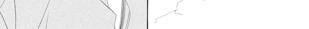 Read Anonymous Noise chapter 15 image 55 on Lezhin
