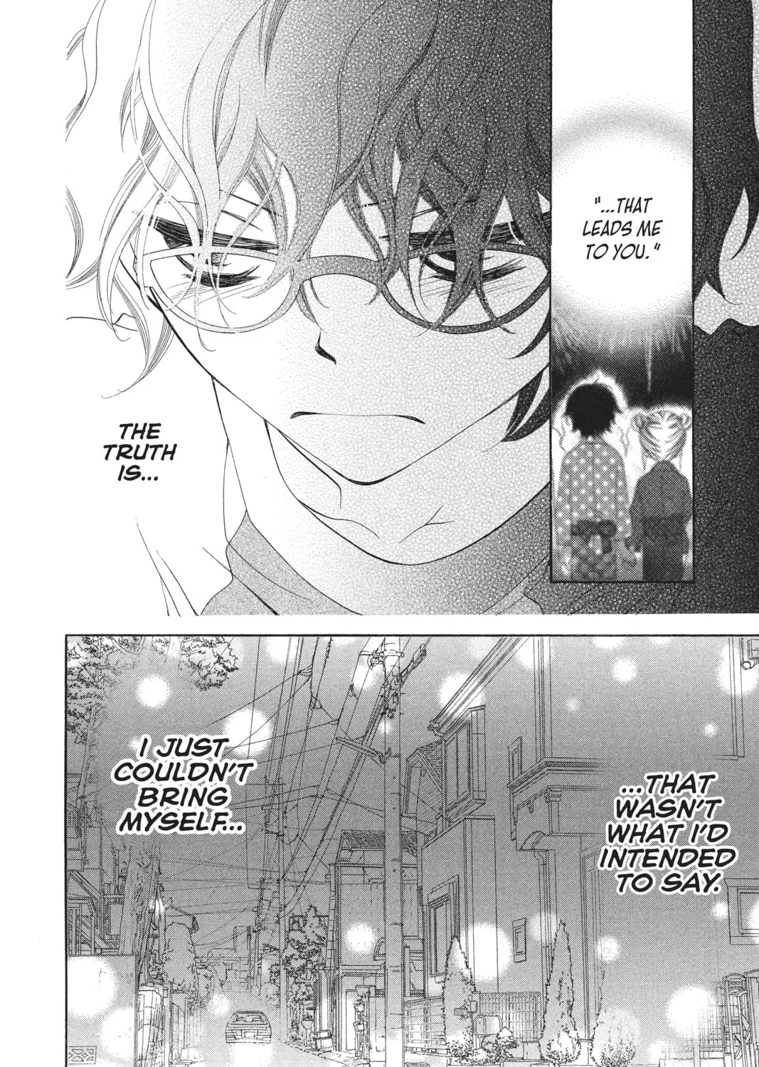 Read Anonymous Noise chapter 15 image 6 on Lezhin