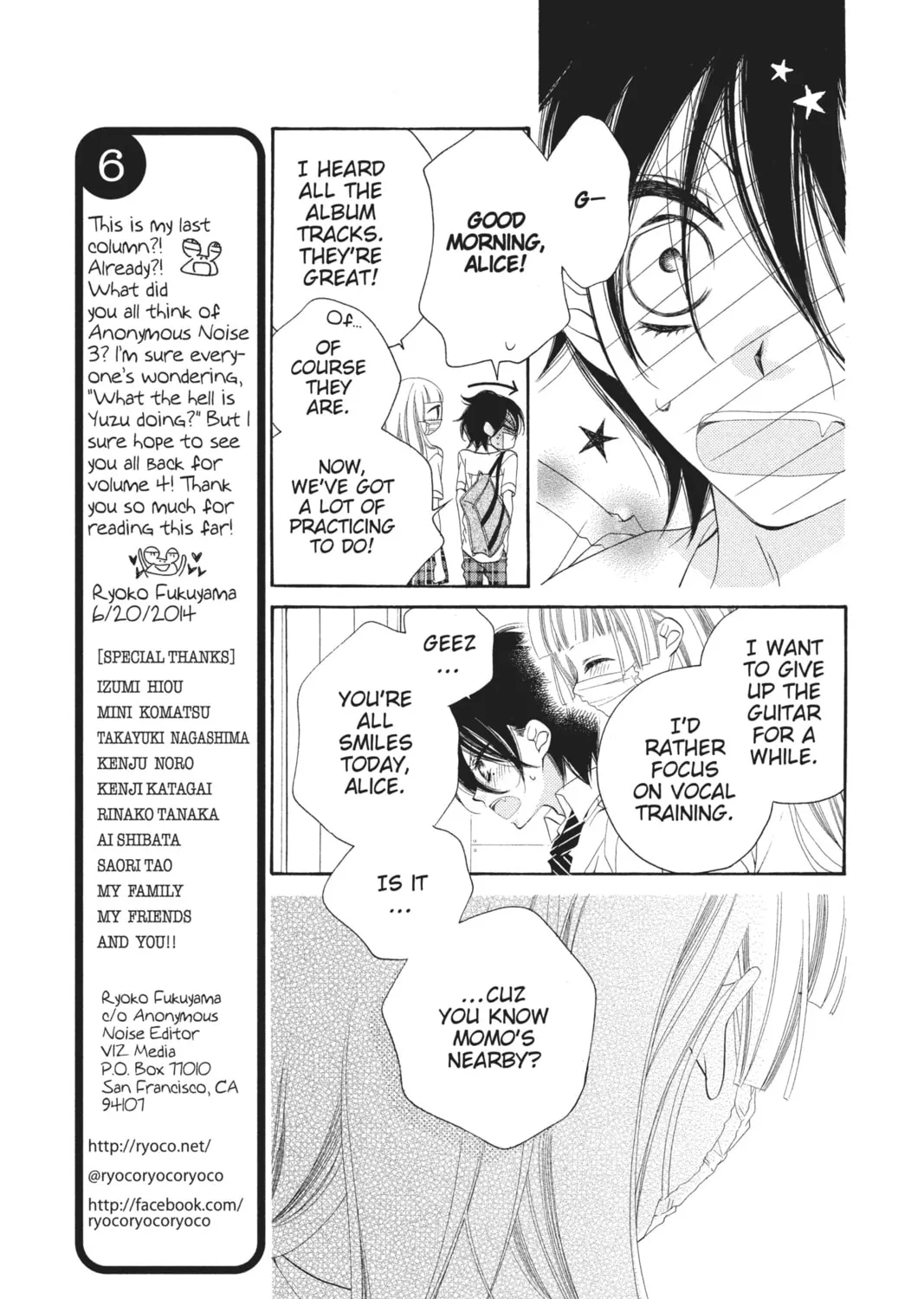 Read Anonymous Noise chapter 16 image 12 on Lezhin