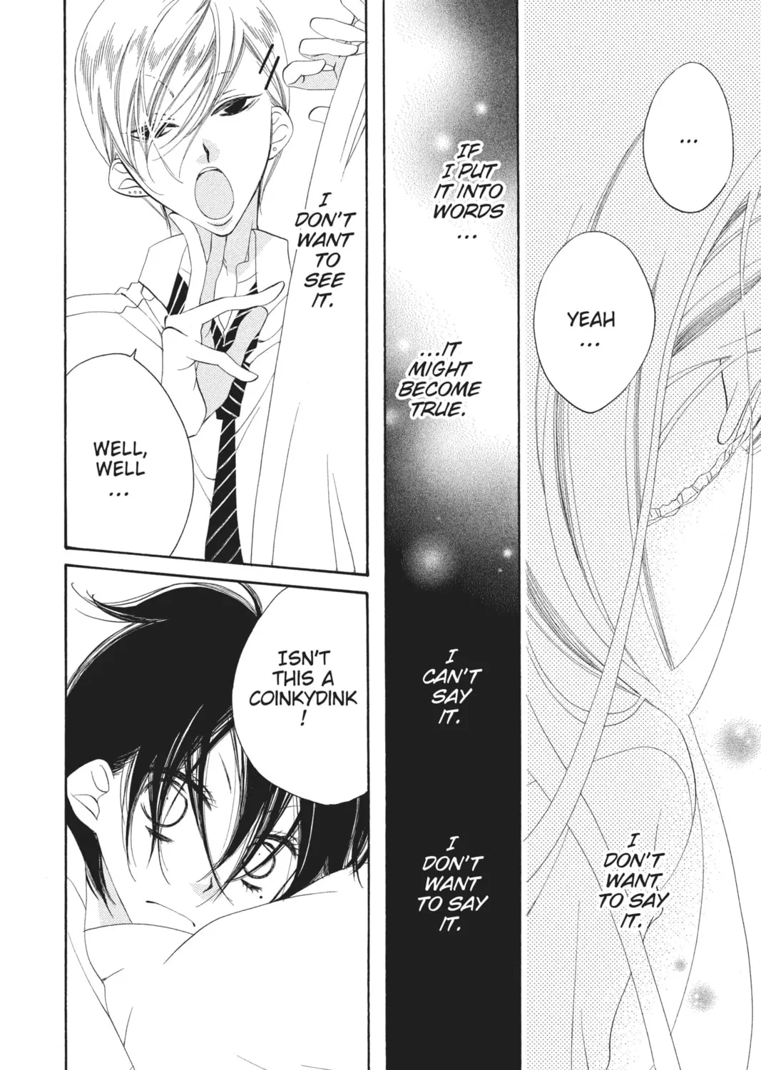 Read Anonymous Noise chapter 16 image 14 on Lezhin
