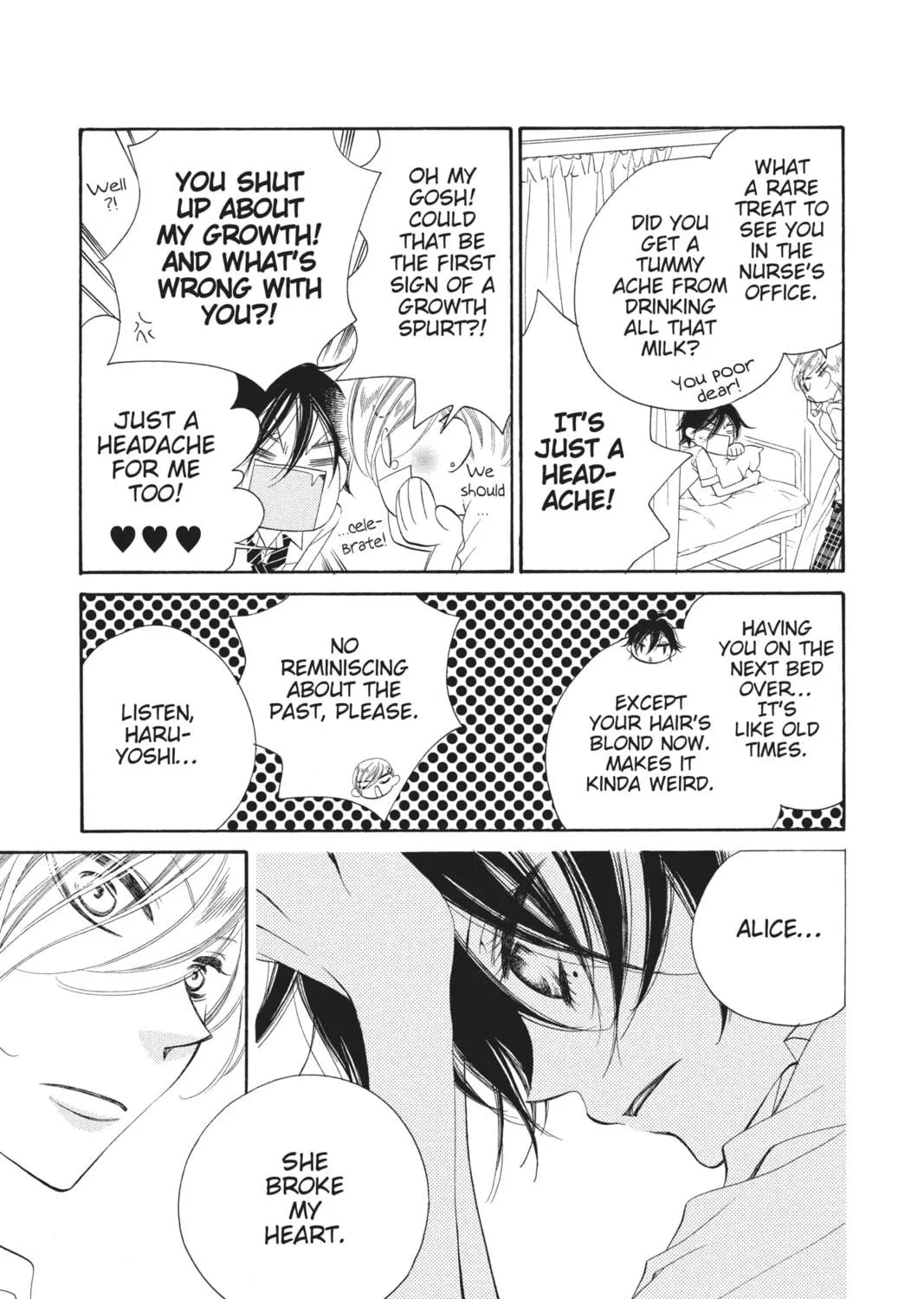 Read Anonymous Noise chapter 16 image 16 on Lezhin