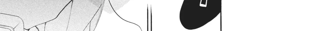 Read Anonymous Noise chapter 16 image 37 on Lezhin