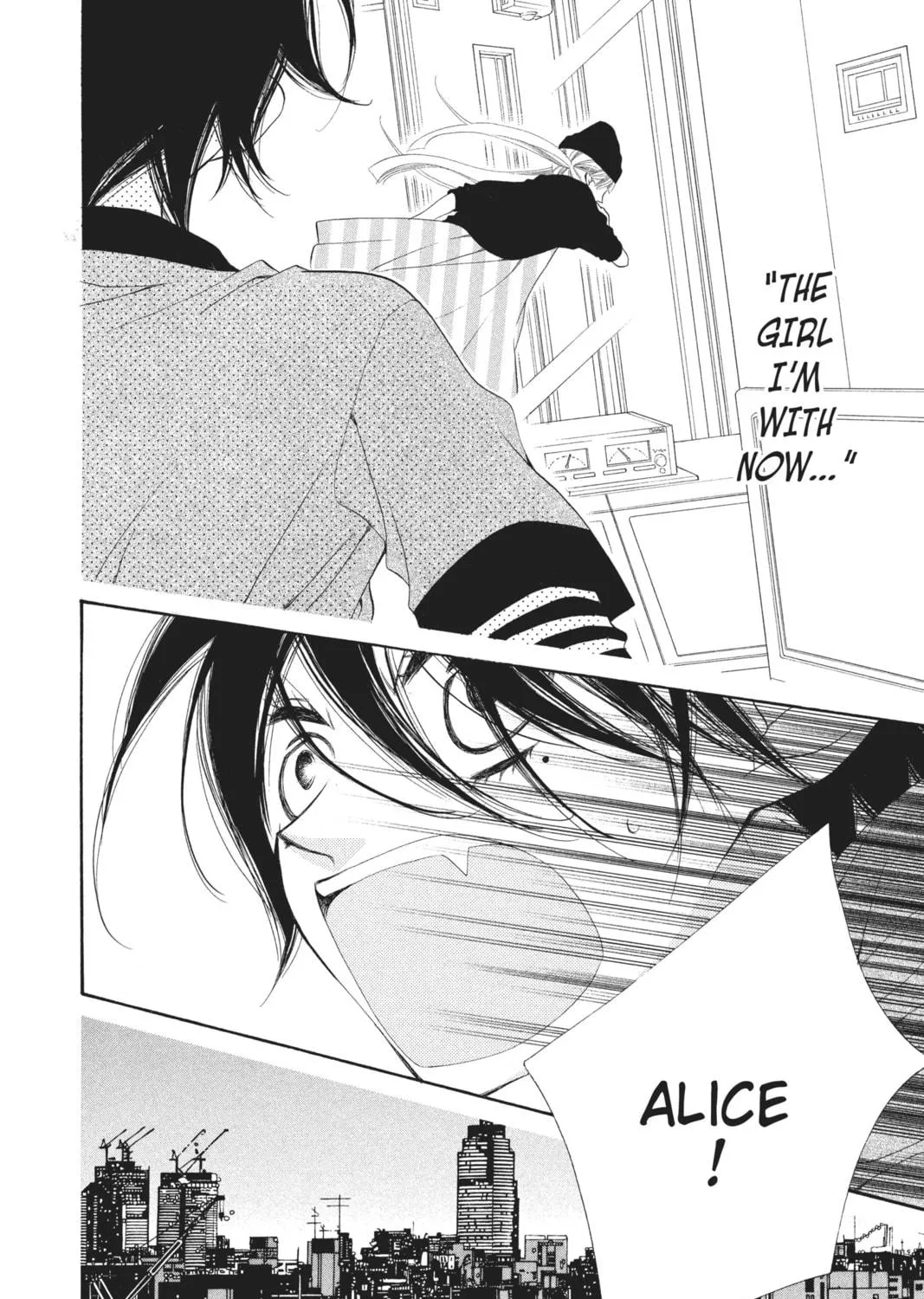 Read Anonymous Noise chapter 16 image 46 on Lezhin