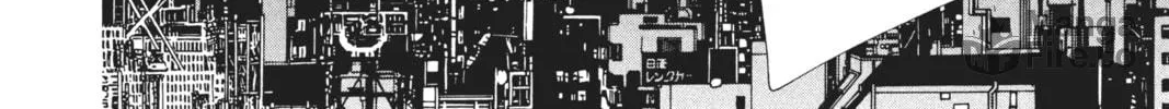 Read Anonymous Noise chapter 16 image 47 on Lezhin