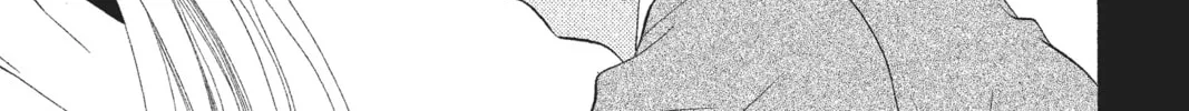 Read Anonymous Noise chapter 17 image 1 on Lezhin