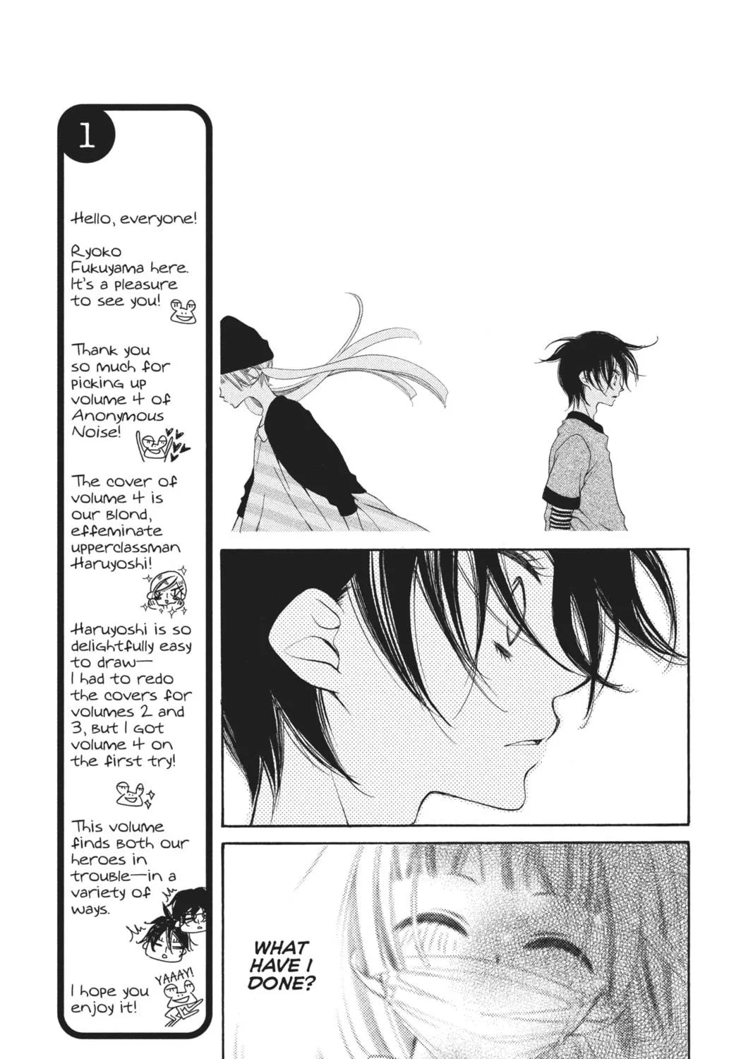 Read Anonymous Noise chapter 17 image 10 on Lezhin
