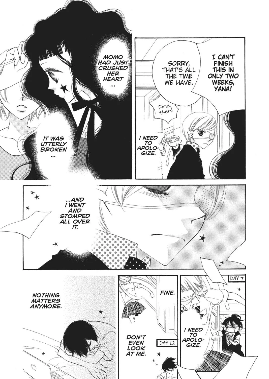 Read Anonymous Noise chapter 17 image 18 on Lezhin